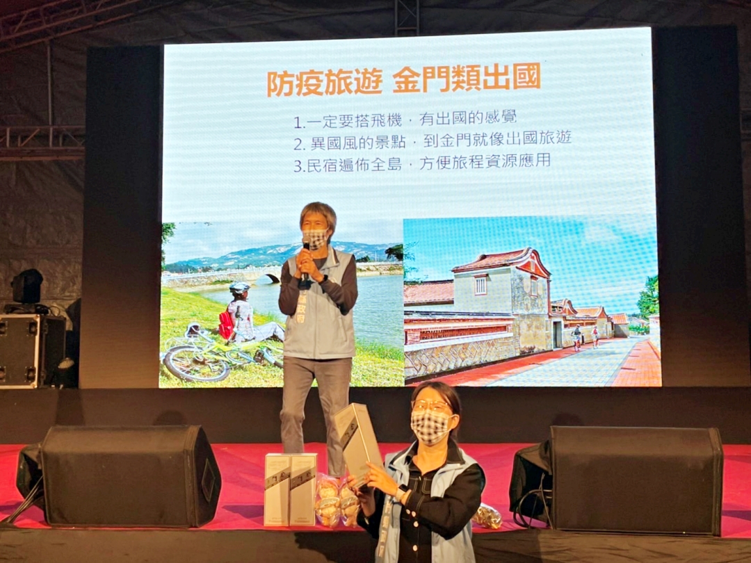 觀光處推介,金門年底即將推出的盛大活動包含金沙高粱老街風獅爺文化季、2021金門海洋藝術季、金門老兵召集令活動、湖畔野fun市集、烈嶼芋頭季等。(縣府觀光處提供)