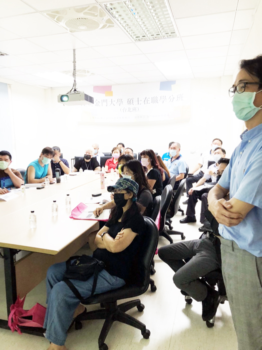 國立金門大學今年首推管理學院碩士在職專班台北碩士學分班,圖為台北碩士學分班說明會。(國立金門大學提供)