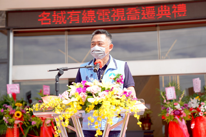 縣長楊鎮浯於喬遷儀式活動上致詞。(詹宗翰攝)