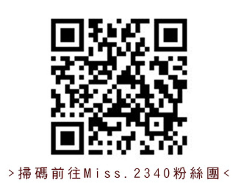 民眾可掃碼前往Miss.2340粉絲團看直播。(縣府建設處提供)