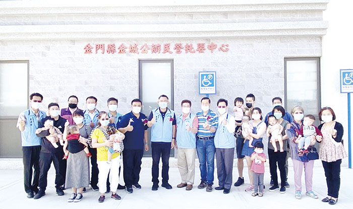 針對在地友善優質托育環境的營造，金門縣政府近年來陸續完成各鄉鎮托嬰中心的佈建。（縣府社會處提供）