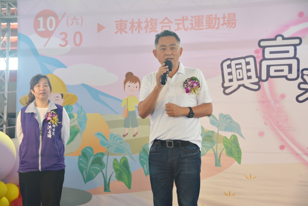 2021烈嶼鄉第19屆芋頭季「興高采烈.嶼你香芋」,今日上午熱鬧登場,縣長楊鎮浯蒞臨現場及致詞(許加泰攝)