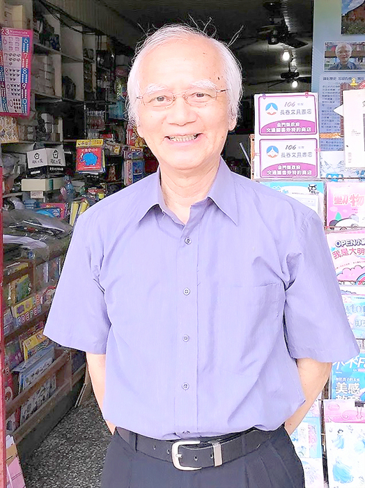 陳長慶。(本報資料照片/翁維智攝)