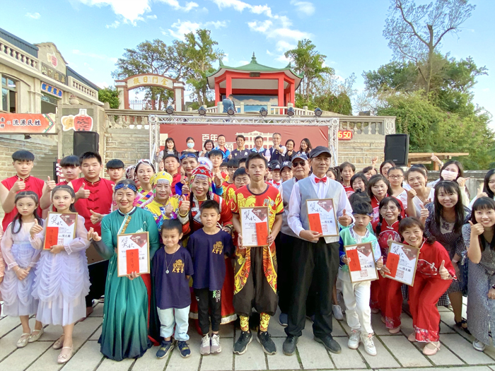 「陳景蘭洋樓百年紀念藝響年代社區才藝大賽」參賽隊伍。（金湖鎮公所提供）