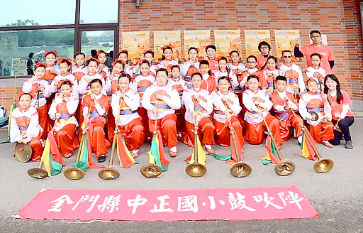 中正國小鼓吹陣，參加教育部110學年度全國各級學校民俗體育競賽文陣（其他藝陣男女混合組）七度蟬聯全國特優第一名殊榮。（中正國小提供）