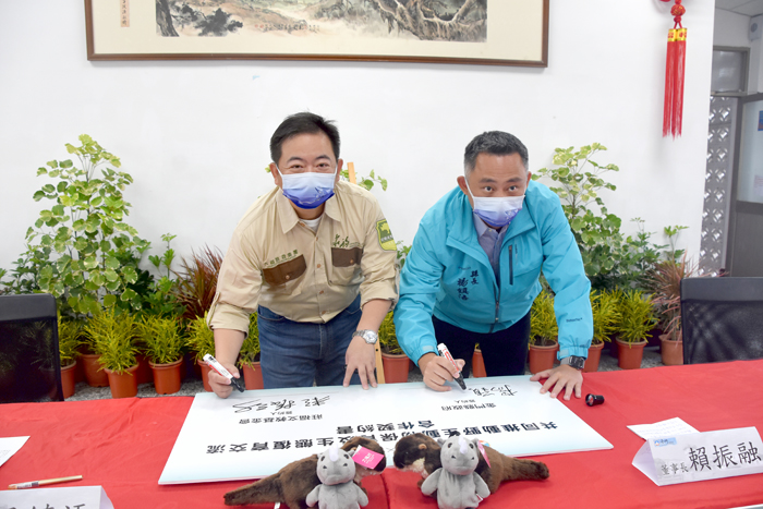 金門縣政府與莊福文教基金會簽署協力推動野生動物保育合作契約書。（翁維智攝）