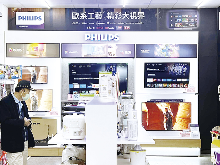 金門縣縣聯社拓展營業項目,增設家電部,以優惠價格回饋給消費者。(詹宗翰攝)
