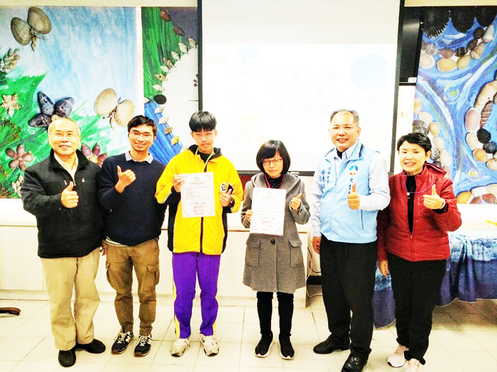 第二屆海洋科普繪本評選活動:正義國小、柏村國小、金湖國中分獲得國小組及國中組的特優。(戶外教育與海洋教育中心提供)