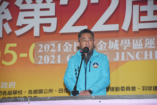 迎向2022,楊鎮浯縣長在元旦升旗典禮祝願:讓有序的發展成就永續的金門。(翁維智攝)