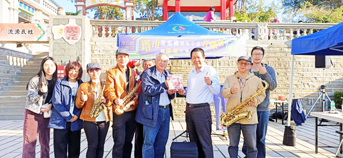 公益音樂會所得款項,將捐給金門家扶中心。(塔山電廠提供)