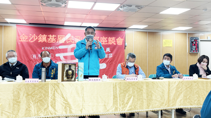 金門縣政府金沙鎮基層民政幹部座談會昨日舉行，縣長楊鎮浯率縣府一級主管出席聽取民眾建言。（陳麗妤攝）