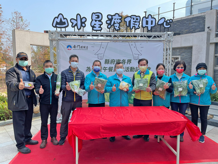 金門縣府為學童食安把關,舉辦「學童營養午餐試吃」活動。(陳冠霖攝)