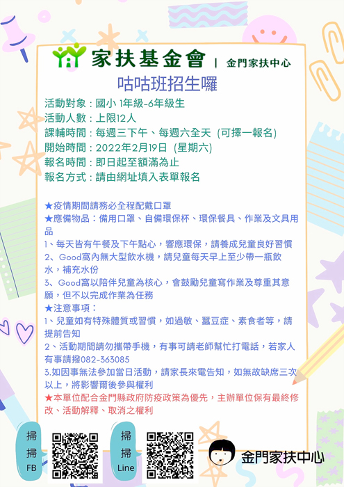 高級感 森、道、市場2021 6月12日海編チケット2枚 - 音楽フェス - hlt.no 割引クーポンサイト チケット 2枚 森道市場 2022 その他