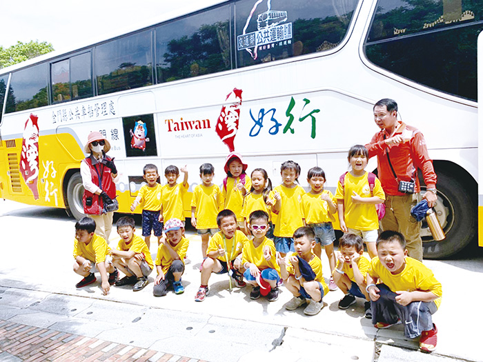 金寧中小學幼兒園參加畢業旅行。（縣府提供）