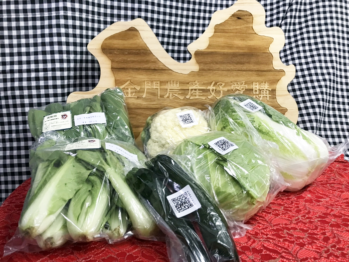 縣府近年除提升在地蔬果產量外，食品安全更是推廣的重要政策。（建設處提供）