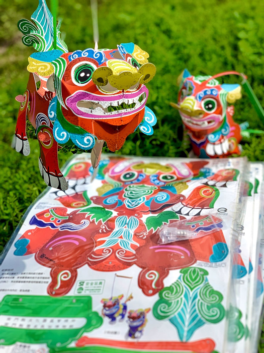 今為元宵節亦是「金虎玩博物館」活動最後一天,凡於今日開館時間前100名入館參觀者,即可獲得風獅爺造型燈籠,數量有限,一組家庭以2組為限,送完為止。(文化園區管理所提供)