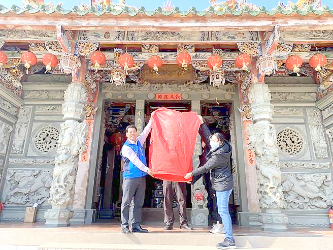 金湖鎮公所即將舉辦施放天燈活動。
（金湖鎮公所提供）