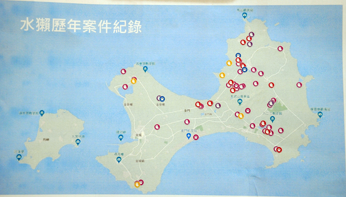 圖為水獺歷年案件紀錄示意圖。(楊水詠翻攝)