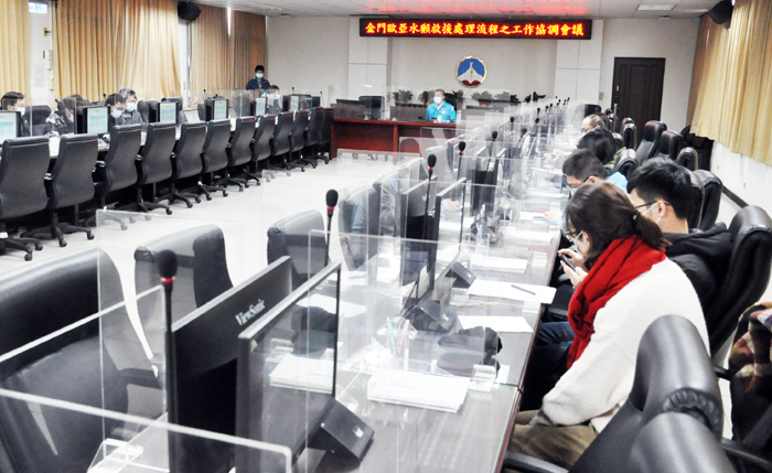 金門縣政府昨召開金門歐亞水獺救援處理流程協調會議,期能在接獲通報後即時展開救援工作。(楊水詠攝)