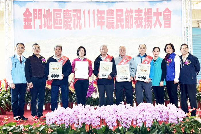 模範小組長合照。(莊煥寧攝)