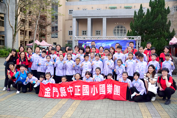 中正國小國樂團赴臺參加全國學生音樂比賽獲優異成績。(中正國小提供)