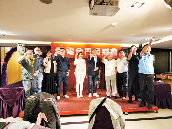 縣府在台召開台電金門鄉親座談會。(許峻魁攝)
