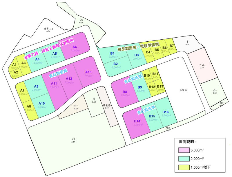 圖為園區坵塊配置圖及園區模擬圖。（縣府提供）