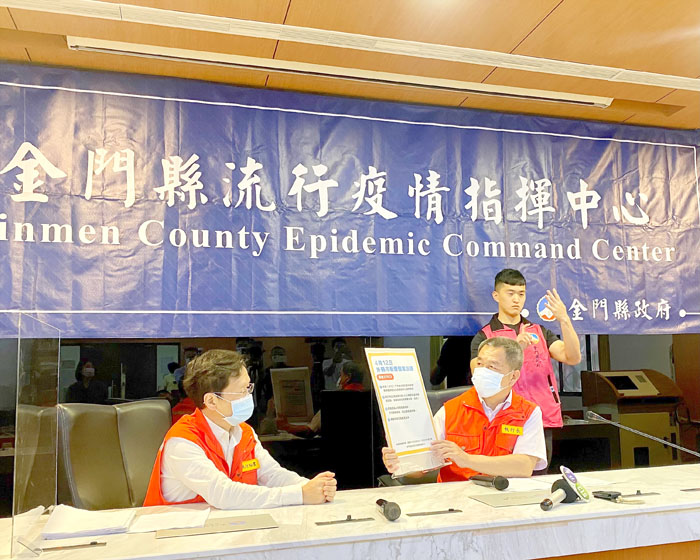 金門新增外縣市確診個案疫調足跡,縣府緊急匡列7人,目前第一採PCR均呈陰性。(翁維智攝)