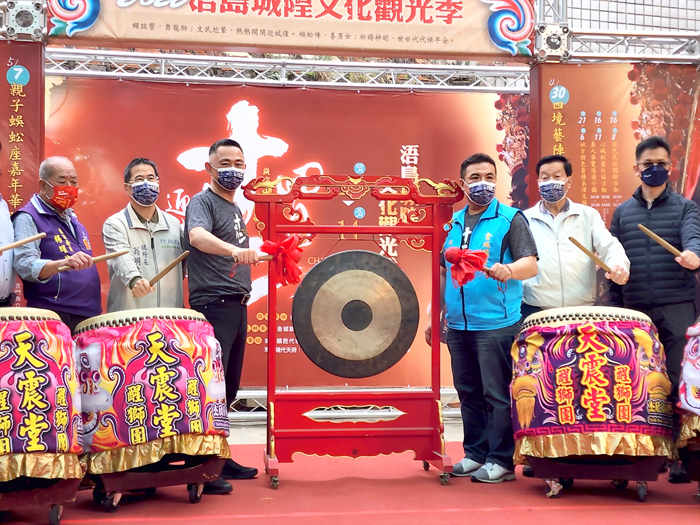 迎城隍觀光文化季開鑼。（許峻魁攝）