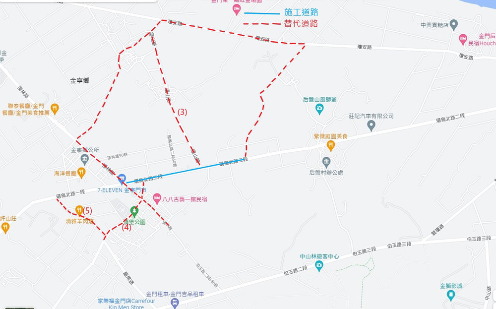 第三階段封路施工:0k+040~0k+885(845m)(家扶中心至頂堡十字路口),111年5月16日~111年5月25日。(工務處提供)