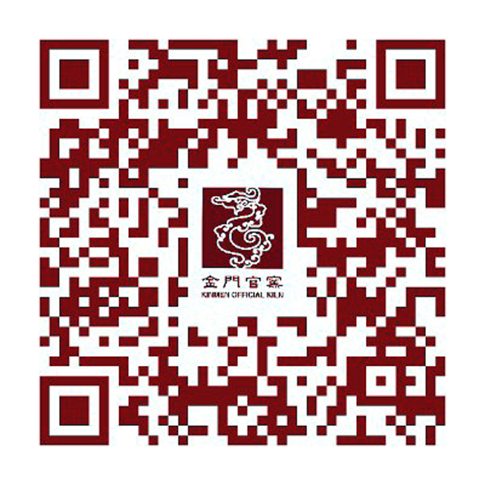 金門縣陶瓷廠QR code。(陶瓷廠提供)
