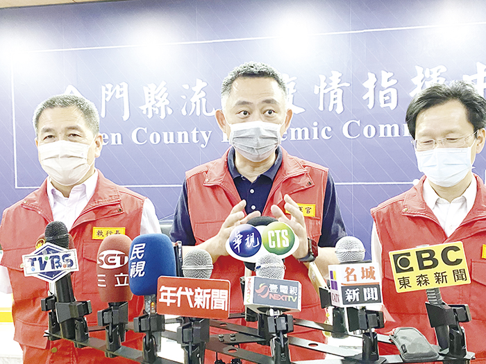 楊鎮浯縣長直播說明金門疫情最新狀況。(縣府提供)
