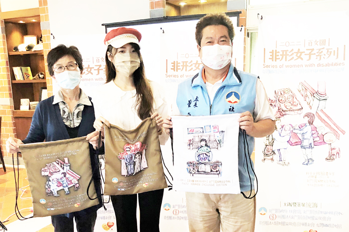 社會處處長董燊、婦權會總幹事周鳳珠到場聆聽。(陳麗妤攝)