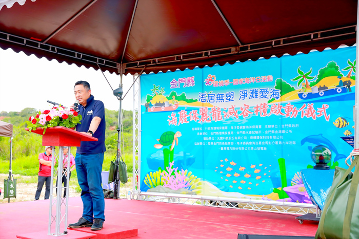 環境保護(創建資源循環經濟模式,是全國第一個將海廢保麗龍標售的縣巿),營造友善培育創業環境。(縣府提供)