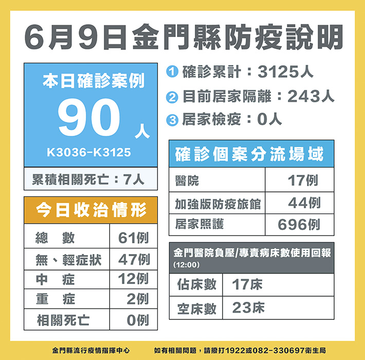 1110610a1-2.jpg