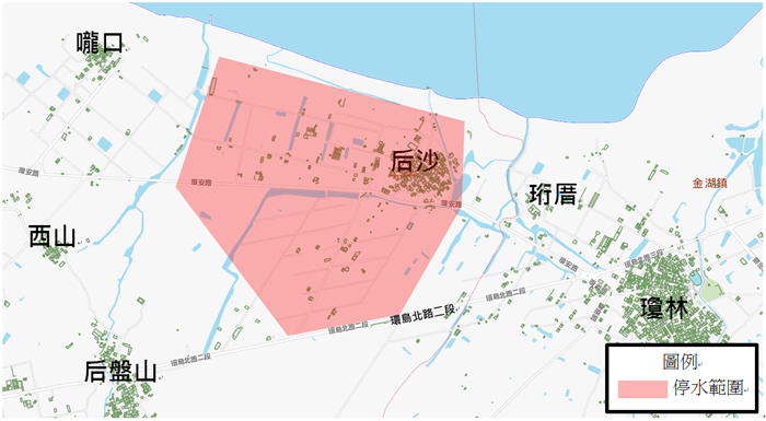 后沙村落周邊6月14日停水。
(自來水廠提供)