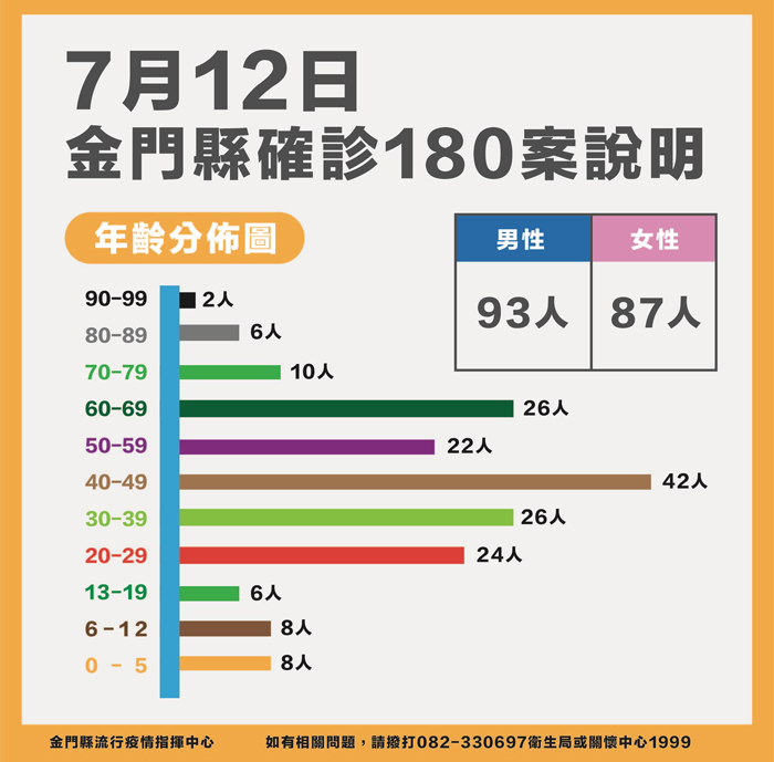 1110713c1-1.jpg