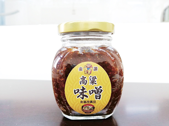 金門大學透過產學合作連結在地發展,不僅培養許多專業能力的產業人才,也強化在地產業發展並與國際接軌。(金門大學提供)