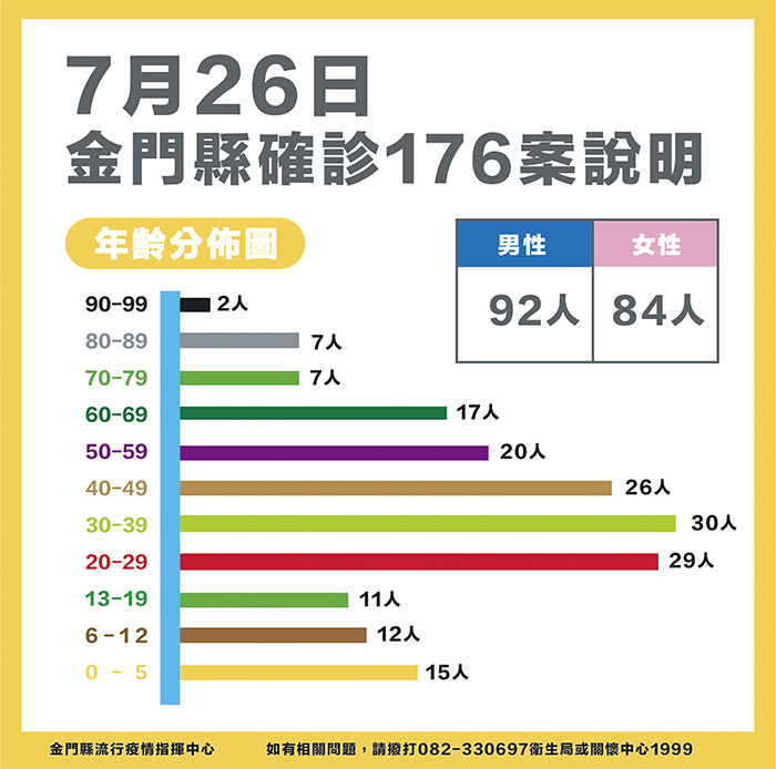 1110727c2-1.jpg