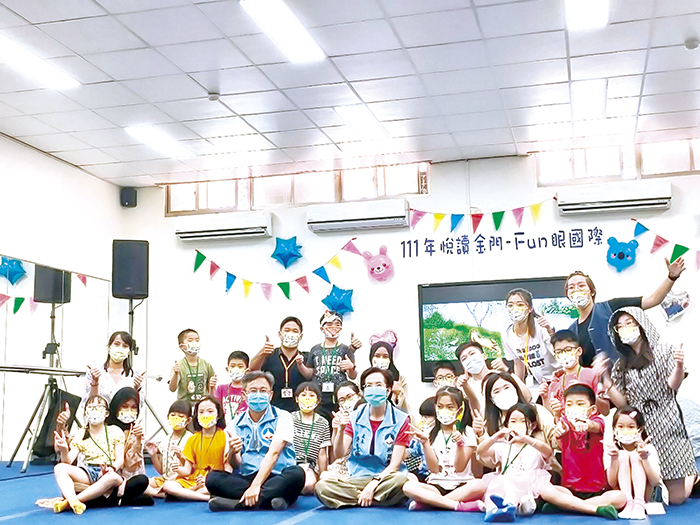 「悅讀金門‧FUN眼國際」英語營隊圓滿落幕,學員滿載而歸。
(金門縣文化局提供)