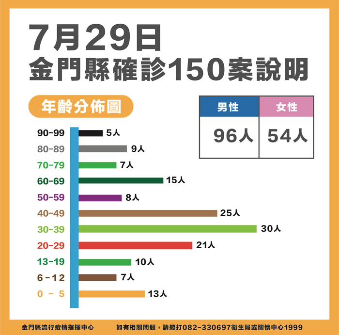1110730c2-2.jpg