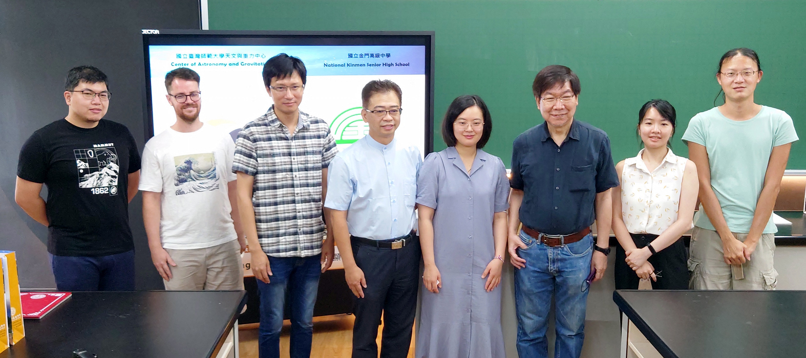 台灣師範大學天文與重力中心與金門高中簽訂策略聯盟，正式成為教學、科普推廣與研究的夥伴關係。（金門高中提供）