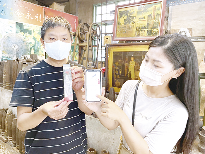 金門行動旅服推出「金門找金喜」活動。到11個指定任務點,完成打卡任務即可獲得金幣。累積金幣,可兌換限量好禮。(縣府觀光處提供)