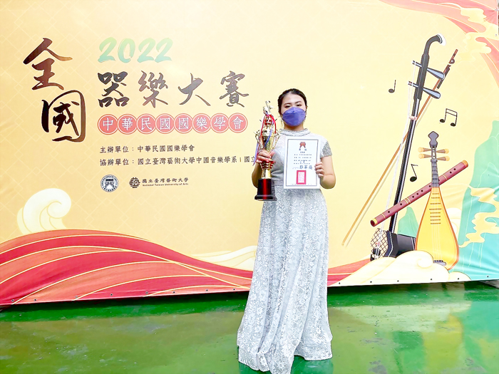本縣習箏學子於本月6日在台灣藝術大學參加2022中華民國器樂大賽-古箏獨奏項目大放異彩，均獲佳績。（家長提供）
