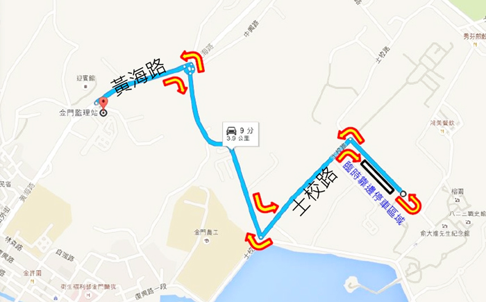 縣警局交通隊說明「金門縣道路駕駛考驗路線及一般民眾學習道路駕駛路線」讓民眾瞭解,也提醒駕駛人保持耐心,禮讓學習駕駛道路駕駛考驗者。(交通隊提供)