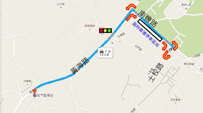 縣警局交通隊說明「金門縣道路駕駛考驗路線及一般民眾學習道路駕駛路線」讓民眾瞭解,也提醒駕駛人保持耐心,禮讓學習駕駛道路駕駛考驗者。(交通隊提供)