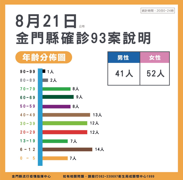 1110822c5-2.jpg