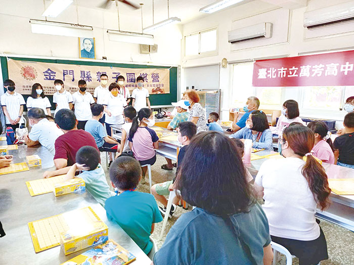本屆暑期親子圍棋營開幕活動現場。(金門縣圍棋協會提供)