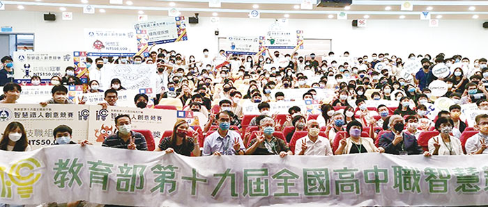 日前在國立金門大學舉辦的111年智慧鐵人創意競賽決賽順利圓滿落幕。（金門大學提供）