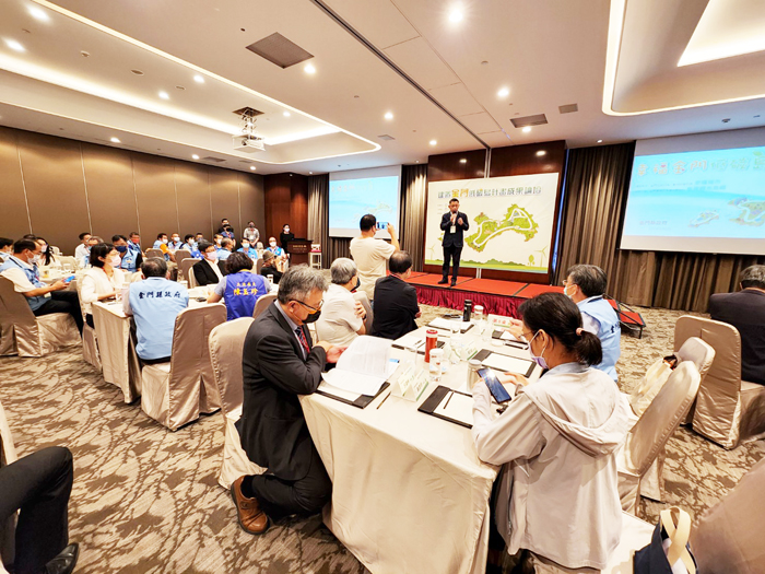 金門建置低碳島計畫成果論壇昨日下午在金湖飯店舉行。
(許峻魁攝)